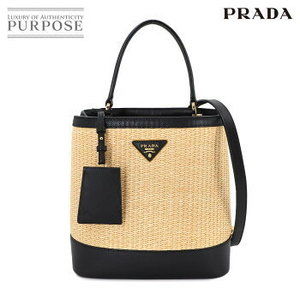 Prada Panier Hand Shoulder Bag Straw Saffiano Leather Black